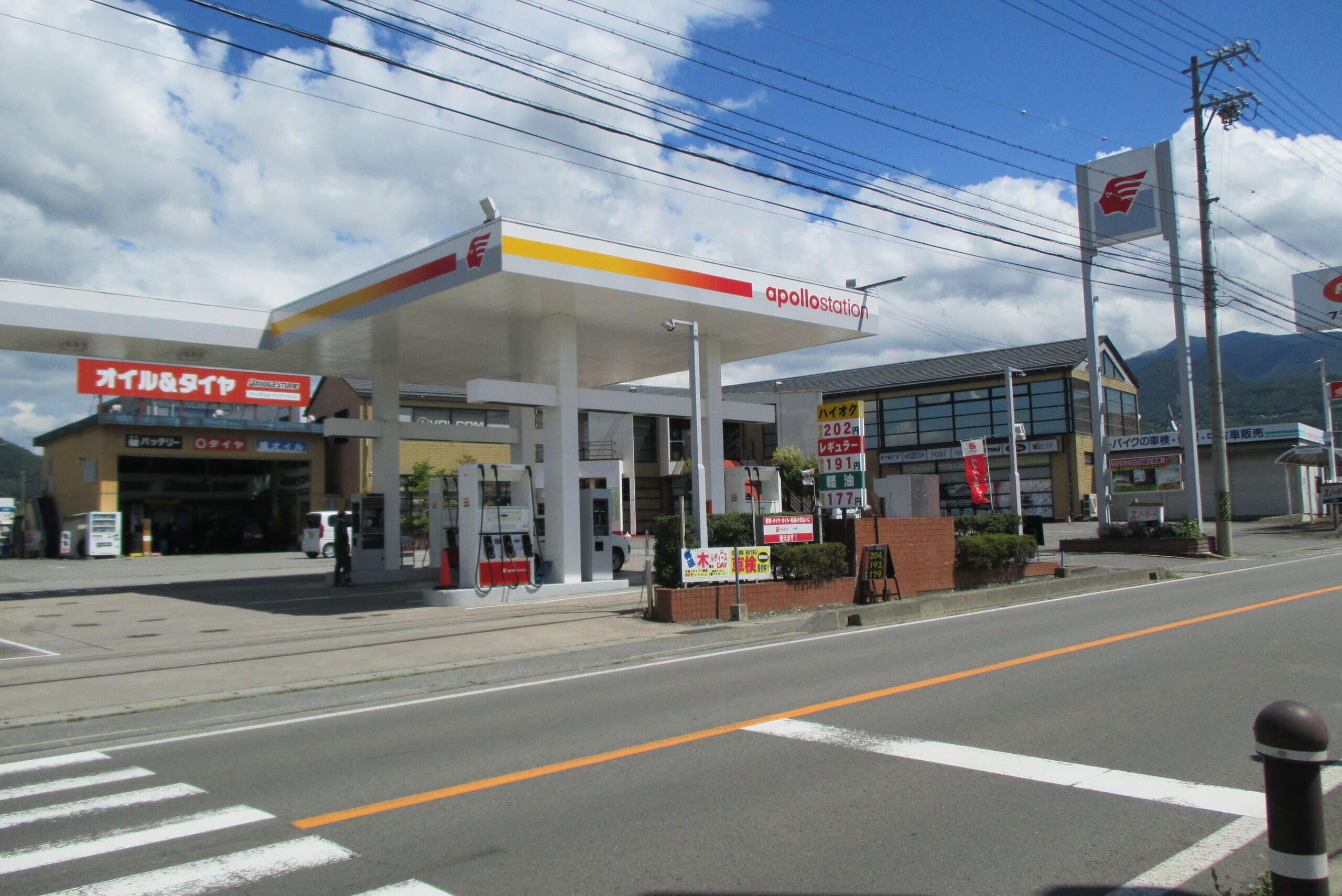 店舗の写真