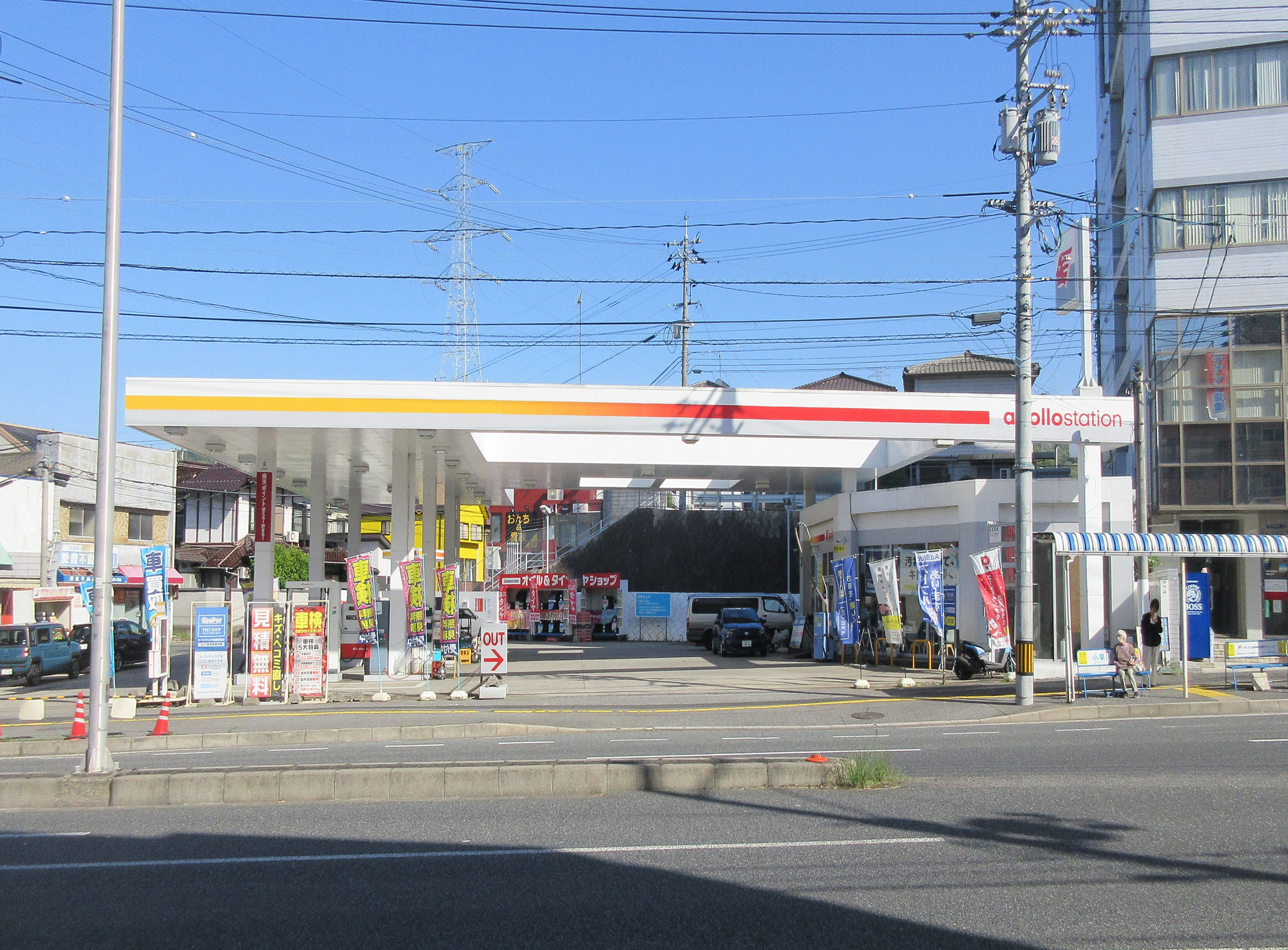 店舗の写真